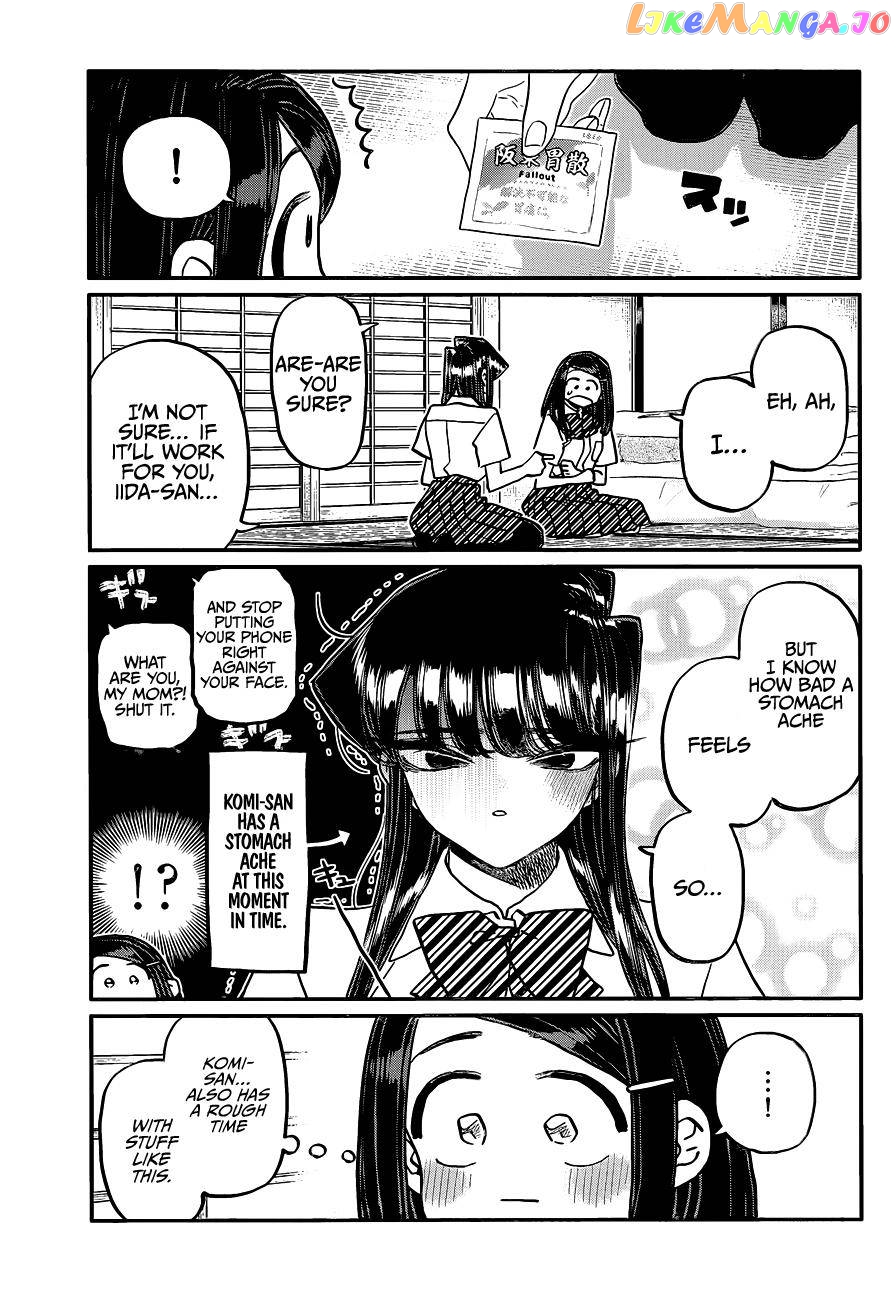 Komi Can
